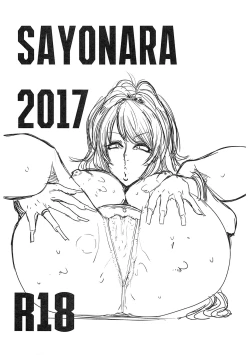 Page 1 of SAYONARA 2017