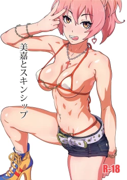 Page 1 of Mika to Skinship