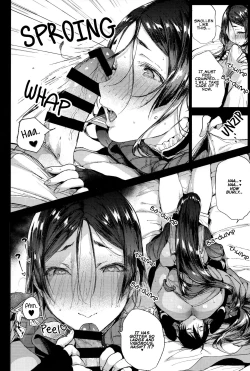 Page 7 of Raikou MamaAaAAaAAAaaA