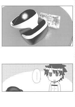Page 3 of VR Astolfo