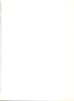 Page 2 of Plane Vol. 2