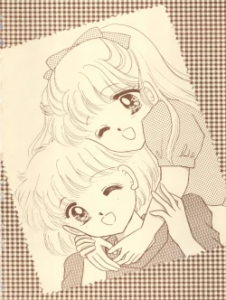 Page 2 of MILKY GIRLS