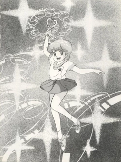 Page 40 of CHOCOLATE PARFAIT SPECIAL