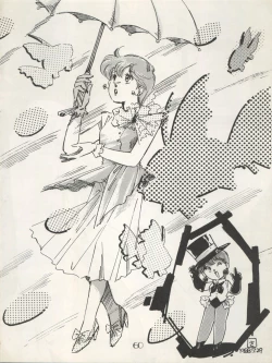 Page 64 of CHOCOLATE PARFAIT SPECIAL