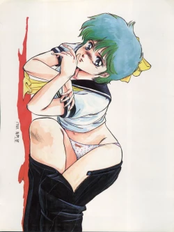 Page 88 of CHOCOLATE PARFAIT SPECIAL