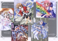 Page 146 of Hikikomori Kenkouhou