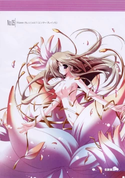 Page 38 of Hikikomori Kenkouhou