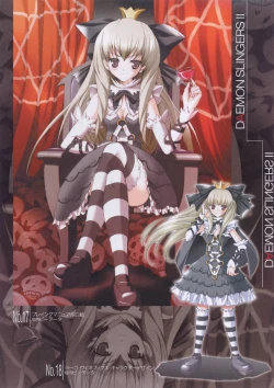 Page 63 of Hikikomori Kenkouhou