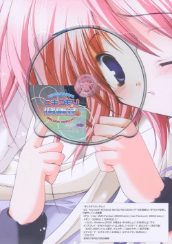 Page 6 of Hikikomori Kenkouhou