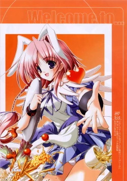 Page 80 of Hikikomori Kenkouhou