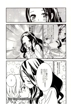 Page 21 of Minami Sensei no Tadashii Seikyouiku Jugyou