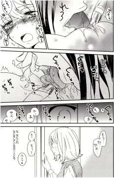 Page 36 of Minami Sensei no Tadashii Seikyouiku Jugyou