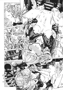 Page 19 of Disaster Sisters Leopard Hon 25