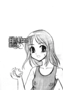 Page 29 of Sarurururu Copy Soushuuhen