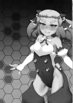 Page 3 of San-chi o Taisetsu ni