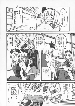 Page 157 of Shoujo Sousei EmakiFancy Girl's Equipment