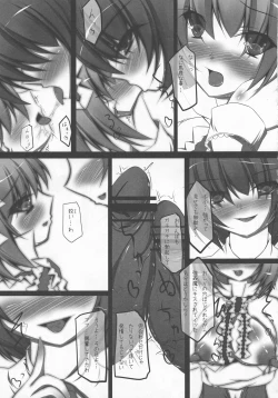 Page 326 of Shoujo Sousei EmakiFancy Girl's Equipment