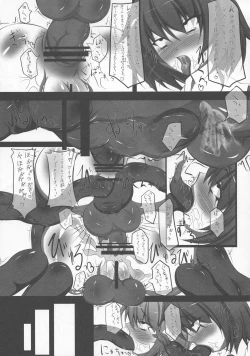 Page 338 of Shoujo Sousei EmakiFancy Girl's Equipment