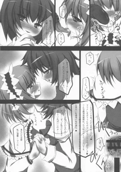 Page 339 of Shoujo Sousei EmakiFancy Girl's Equipment