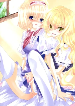 Page 9 of Shoujo Sousei EmakiFancy Girl's Equipment