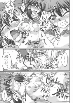 Page 21 of special energy