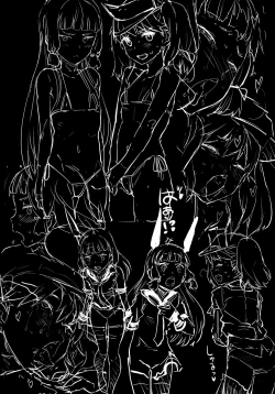 Page 22 of Fuyu ni Konna no Dashimasu