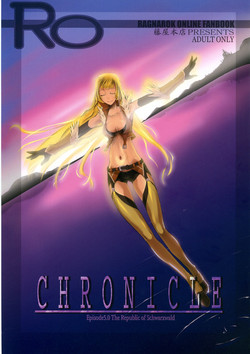 Download CHRONICLE