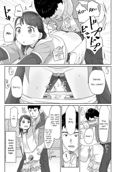 Page 23 of Mezamechatta kara | Because I'm Awake