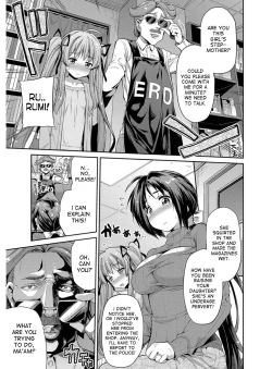 Page 120 of Hyoui Koukan Ch. 1-8