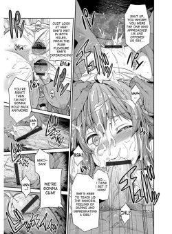 Page 148 of Hyoui Koukan Ch. 1-8