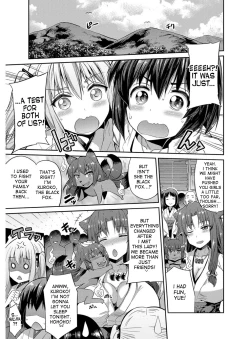 Page 70 of Hyoui Koukan Ch. 1-8