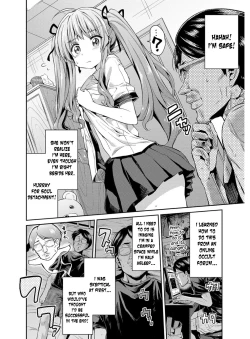 Page 73 of Hyoui Koukan Ch. 1-8