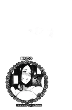 Page 46 of Inshitsu Honeyhole