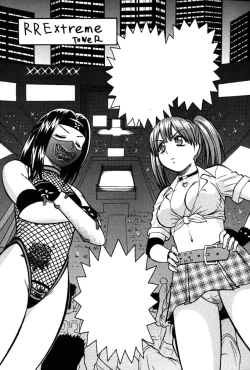 Page 18 of Rumble Bumps