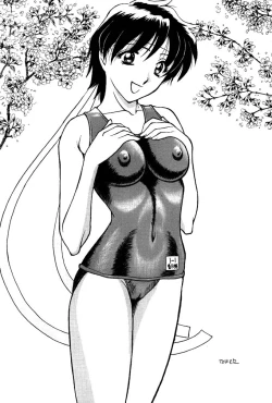 Page 38 of Rumble Bumps