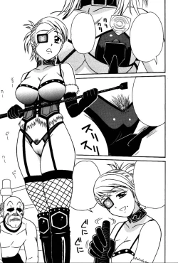 Page 4 of Rumble Bumps