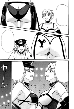 Page 6 of Rumble Bumps