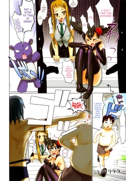 Page 10 of Fire Power