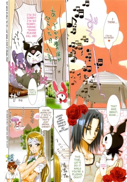 Page 22 of Fire Power