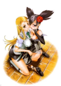 Page 23 of Fire Power