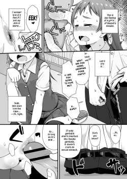 Page 10 of Manga Club Activity Log