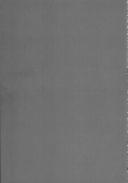 Page 20 of Eli to Issho Adult Video Hen