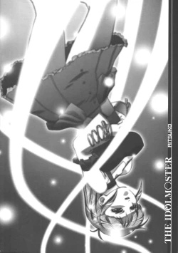 Page 11 of BBS NOTE 2008 SUMMER