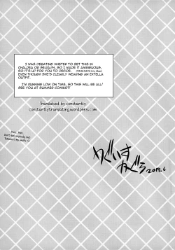 Page 20 of Houkago Tamamo Club