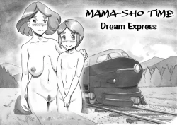 Page 3 of Mama-sho Time Dream Express