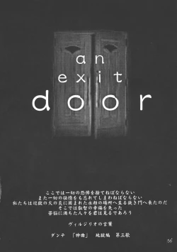 Page 56 of MAD ARTIST BREASTES