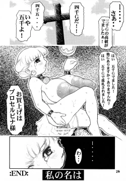 Page 26 of MAD ARTISTS PRINCESS CROWN