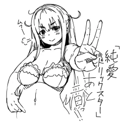 Page 10 of Last Today SendenTrickster Promos