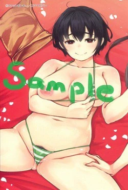 Page 24 of Last Today SendenTrickster Promos