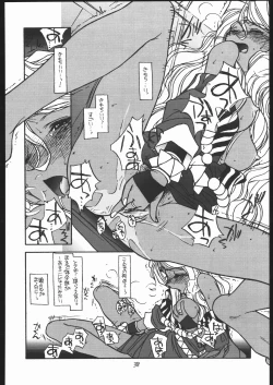 Page 37 of O, MY SADNESS episode two